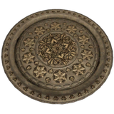 Patterned Metal Tray